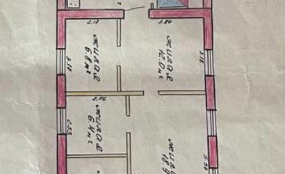 Купить дом, Рогачев, Николая Островского, 6.1 соток. Фото 13