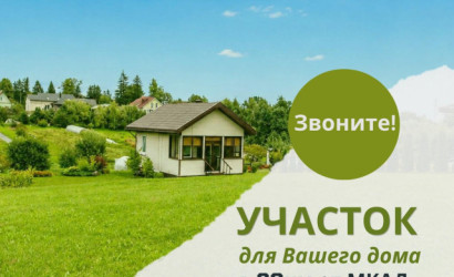  Мацки(Молодежная ул., 7)