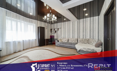 Купить 3-комнатную квартиру, Минск, Бумажкова ул., 37/а (Партизанский район). Фото 1