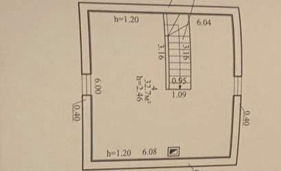 Купить дом в деревне, Зенит-Кардон, 3.96 соток. Фото 29