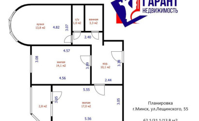 Купить 2-комнатную квартиру, Минск, Лещинского ул., 55 (Фрунзенский район). Фото 46