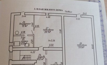 Купить коттедж, Ольгово, Садовая, 43, 24.6 соток. Фото 23