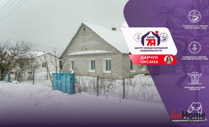 Купить дом, Мясота, Первомайская ул., 25 соток. Фото 1