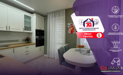 Купить 2-комнатную квартиру, Минск, Высоцкого ул., 1 (Первомайский район). Фото 21