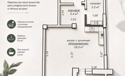 Купить 1-комнатную квартиру, Минск, Ржавецкая, 5(Центральный район). Фото 2