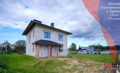 Купить дом, Прилепы, 15 соток. Фото 1