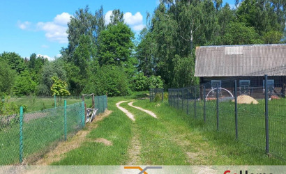 Купить дом, Борки, 25 соток. Фото 17