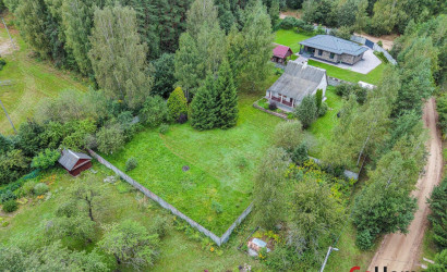 Купить дом, Андриевщина, 20 соток. Фото 29