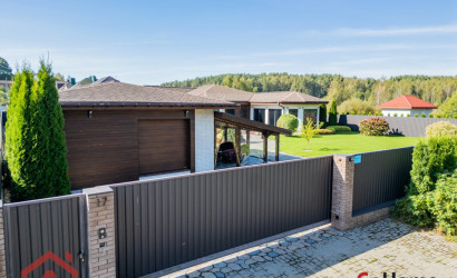 Купить дом, Ратомка, Изумрудная, 16 соток. Фото 10