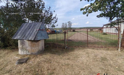 Купить участок, Расошное, 15 соток. Фото 2