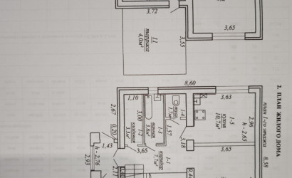 Купить коттедж, Волковыск, пер. Гагарина, 6 соток. Фото 13