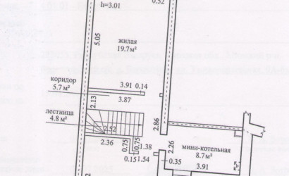 Купить 3-комнатную квартиру, Боровляны, Университетская ул., 9/А. Фото 32