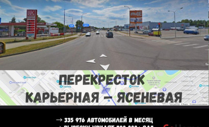 Продажа торгового помещения, Брест, Карьерная ул., 10/А, 373 кв.м.. Фото 10