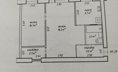 Купить 2-комнатную квартиру, Минск, Волоха, 57 (Московский район). Фото 16