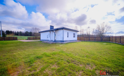 Купить дом, Курганы, Новая ул., 10.5 соток. Фото 21