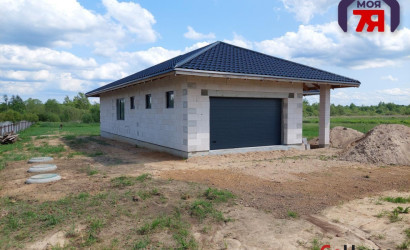 Купить коттедж, Поддубье, Новая ул., 15 соток. Фото 16