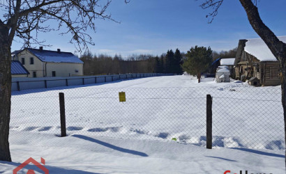 Купить участок, Мочаны, Заречная, 33А, 10.28 соток. Фото 18