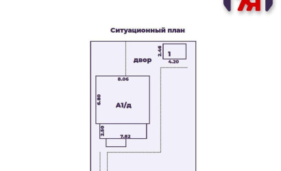 Купить дом в деревне, Урожай-2002, 4.7 соток. Фото 31