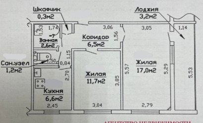 Купить 2-комнатную квартиру, Гомель, 8-я Иногородняя, 2/13. Фото 8
