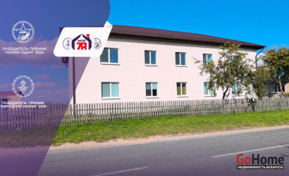 Купить 2-комнатную квартиру, Красная Слобода, Первомайская ул., 7. Фото 1