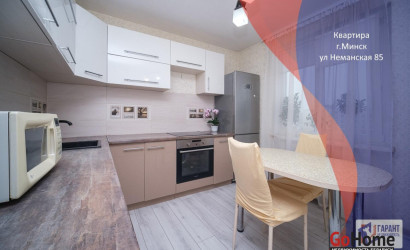 Купить 2-комнатную квартиру, Минск, Неманская ул., 85 (Фрунзенский район). Фото 1
