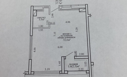 Купить 1-комнатную квартиру, Минск, Левина ул., 7 (Октябрьский район). Фото 2