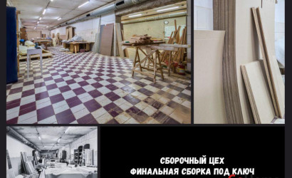 Продажа помещения, Брест, Московская ул.,  557 кв.м.. Фото 9