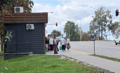 Купить 1-комнатную квартиру, Заславль, Микрорайон 1 м-н, 5. Фото 17