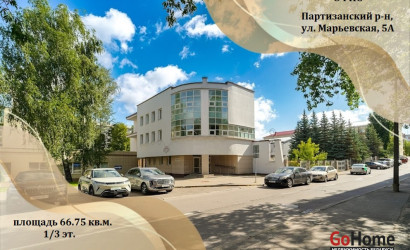 Аренда офиса, Минск, ул. Марьевская, д. 5А,  55.6 кв.м.. Фото 1