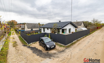 Купить дом, Оптик-Узборье, 4 соток. Фото 6