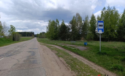 Купить дом, Погребище, Набережная ул., 71, 20.9 соток. Фото 20