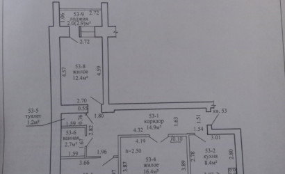 Купить 3-комнатную квартиру, Пинковичи, Лунинецкая. Фото 7