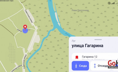 Купить дом в деревне, Шихов, улица Гагарина, дом 12, 25 соток. Фото 7