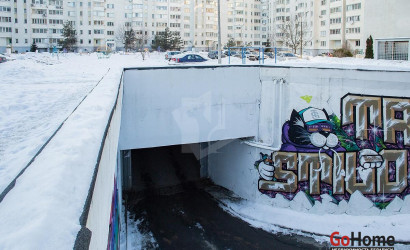 Купить 1-комнатную квартиру, Минск, Беды ул., 8 (Советский район). Фото 28