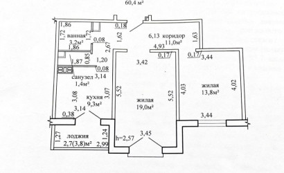 Купить 2-комнатную квартиру, Могилев, Жемчужная, 15. Фото 20