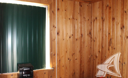 Купить дом, Ракитница, Ракитницкий с/с, 18.36 соток. Фото 23