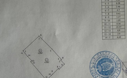 Купить 2-комнатную квартиру, Вишневка, центральная 17. Фото 9