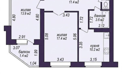 Купить 2-комнатную квартиру, Минск, Логойский тракт, 15/2 (Советский район). Фото 17