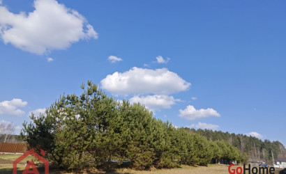 Купить участок, Мочаны, Заречная, 33Б, 11.94 соток. Фото 2