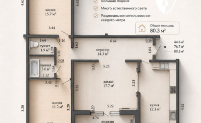 Купить 3-комнатную квартиру, Минск, Яна Чечота, 30 (Московский район). Фото 10