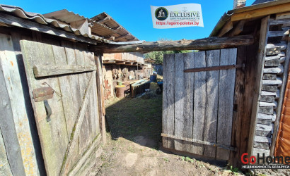 Купить дом, Черчицы, 25 соток. Фото 24