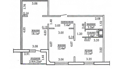 Купить 2-комнатную квартиру, Фаниполь, Брестская ул., 1. Фото 5