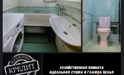 Купить 3-комнатную квартиру, Брест, Луцкая ул., 4. Фото 5