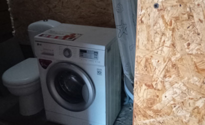 Купить дачу, Подгорье, ст ромашка, 6 соток. Фото 7