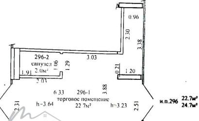 Аренда торгового помещения, Минск, Братская ул., 13, 24.7 кв.м.. Фото 11