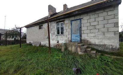 Купить дом, Антоновка, Красносельская, 18, 11.5 соток. Фото 2