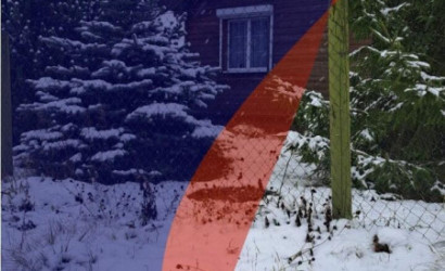 Купить дом, Верасок-2008, 13.5 соток. Фото 4