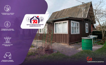 Купить дом в деревне, Трактор-Колоницы, 4.84 соток. Фото 1