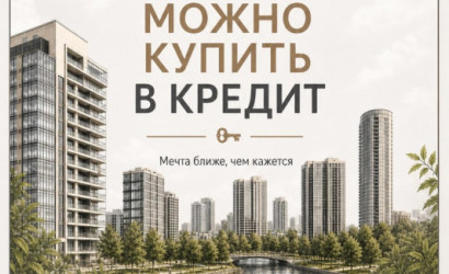 Купить 1-комнатную квартиру, Минск, Логойский, 21А (Советский район). Фото 12
