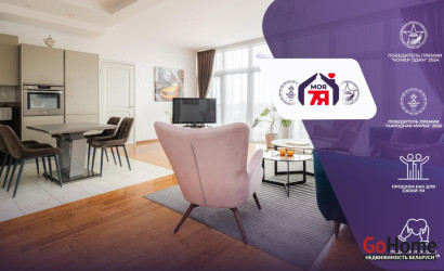 Купить 3-комнатную квартиру, Минск, Пулихова ул., 45 (Партизанский район). Фото 1
